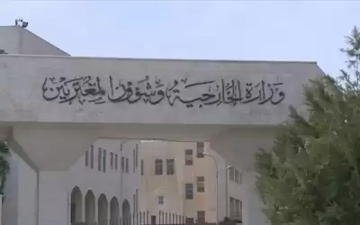 الاردن يعزي بضحايا الزلزال الذي ضرب