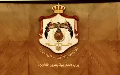 الخارجية: لا أردنيين بين ضحايا زلزال