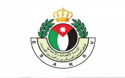 المتقاعدين تكرم سائقا سلم مبلغا ماليا
