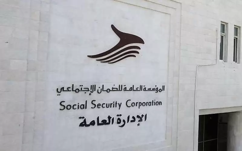 الضمان سيرفع معدل الخصم في التقاعد