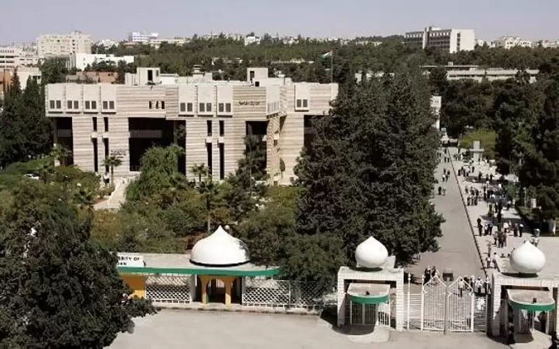 اعلان عن شواغر للقبول ضمن البرنامج