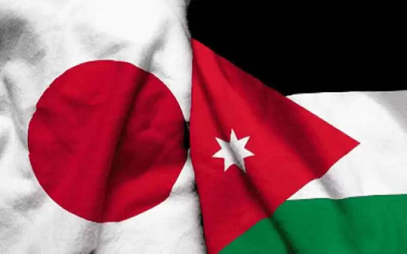 الأردن يعرب عن تضامنه مع اليابان