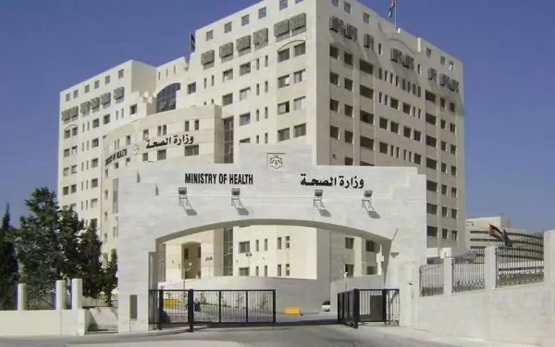 الصحة تعلن مراكز لقاح كورونا السبت