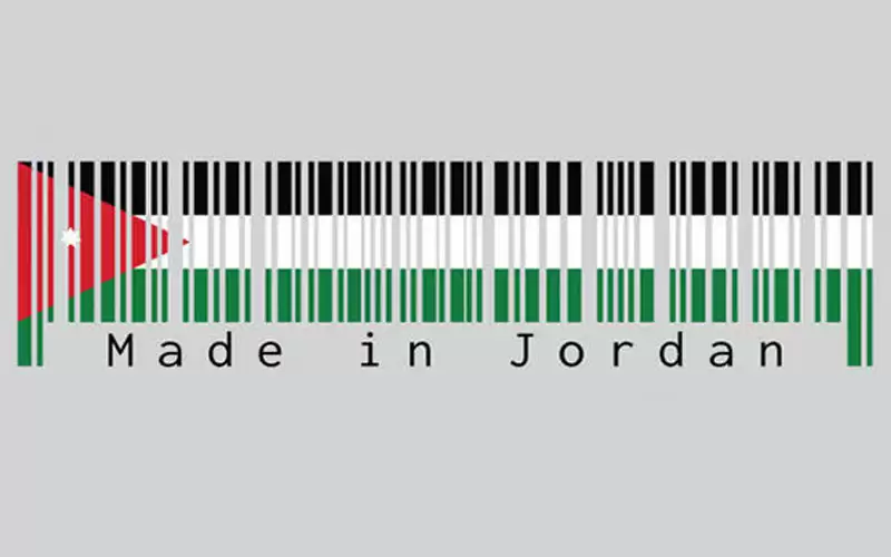 %50 من حجم تجارة الأردن مع