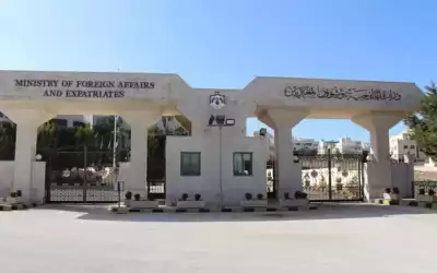 الأردن يعزي بضحايا تفجير مسجد في
