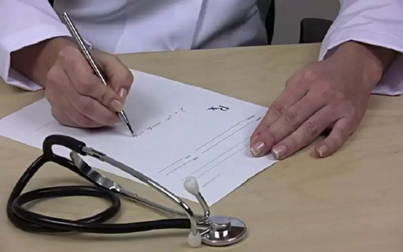 وصفات طبية آمنة لمنع تزويرها قريبا