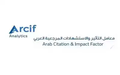 الأردن أولا على قائمة الـ 10
