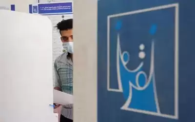انتهاء التصويتصناديق الاقتراع تغلق بعموم العراق