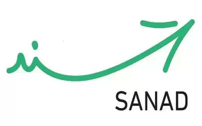 450 ألف هوية رقمية مفعلة على