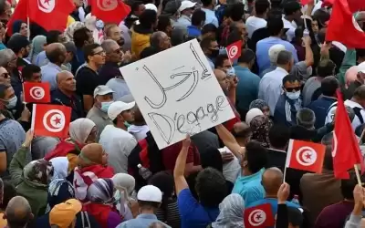 ارحل تدوي مجددا بشوارع تونس