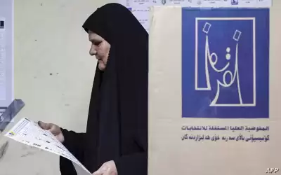 انتخابات العراق الأقل مشاركة منذ 2003