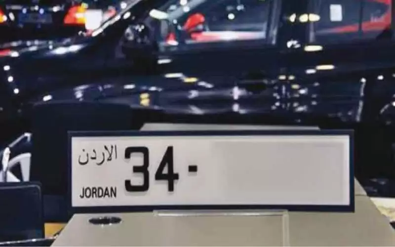 ضبط 23 مركبة تلاعبت بلوحات الأرقام