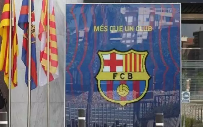 رابطة الدوري الإسباني تكشف الوضع المالي