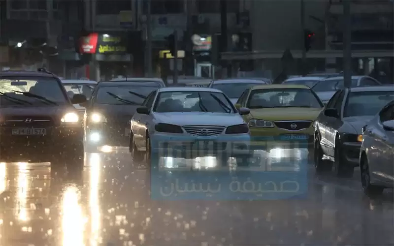 عدم استقرار جوي وزخات بأماكن متفرقة