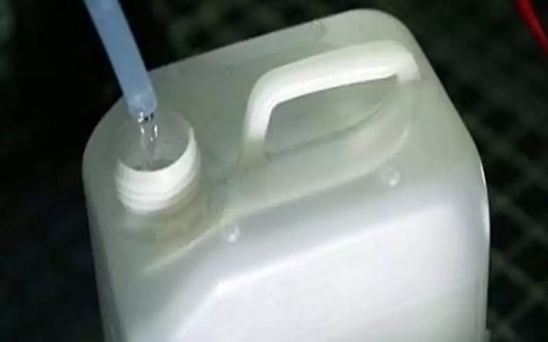 بلدية تحيل موظفين للقضاء بتهمة سرقة