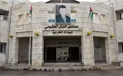 اصابات جديدة بالتسمم في جرش