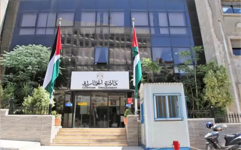 احباط تهريب 220 ألف حبة مخدرة