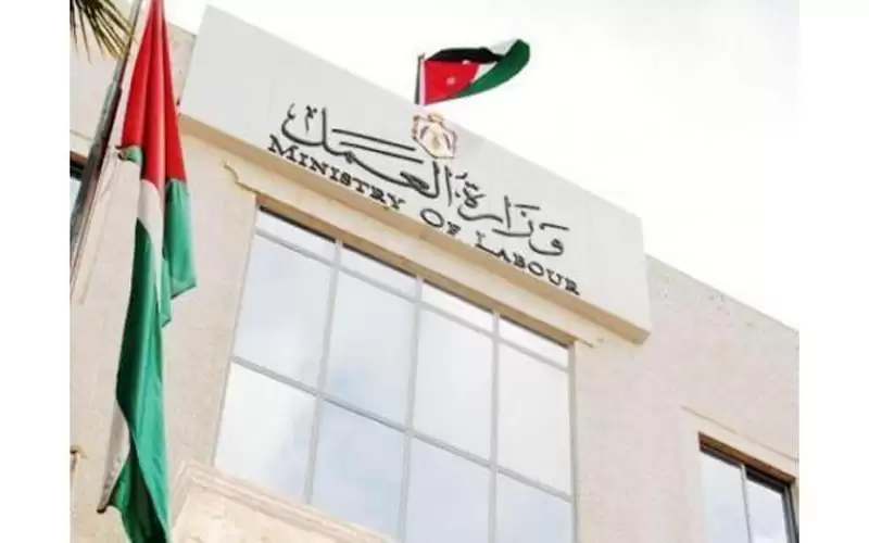 وزارة العمل : تحرير 32 مخالفة