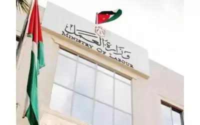 وزارة العمل : تحرير 32 مخالفة