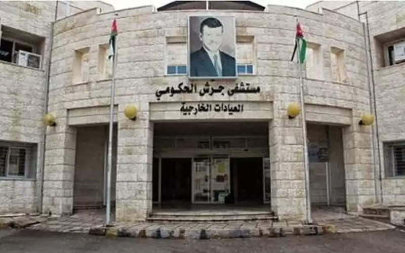 ارتفاع عدد حالات الاشتباه بتسمم جرش