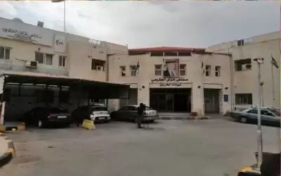 الصحة: جرثومة شيغيلا سبب اصابة مواطنين