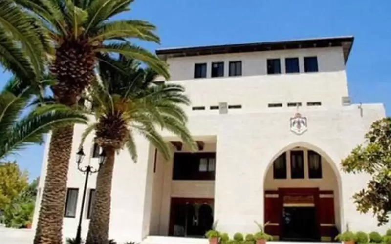 قرارات مجلس الوزراء الاربعاء