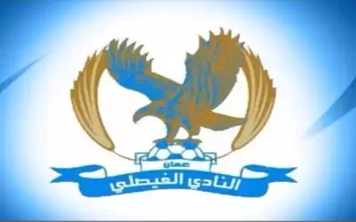أبو قاعود: حرمان الفيصلي آسيويا قابل