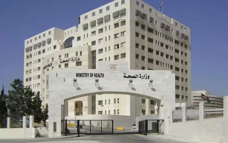 الصحة تعلن مراكز لقاح كورونا الخميس