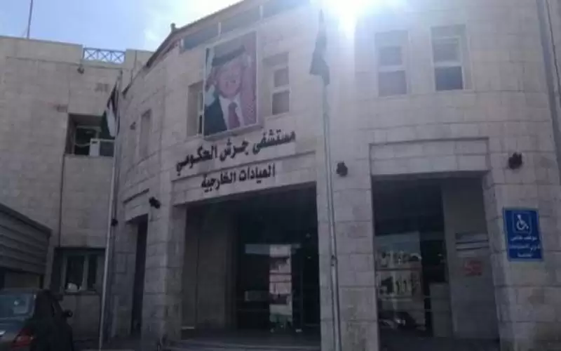 مصدر اصابة جرثومة شيغيلا غير معروف