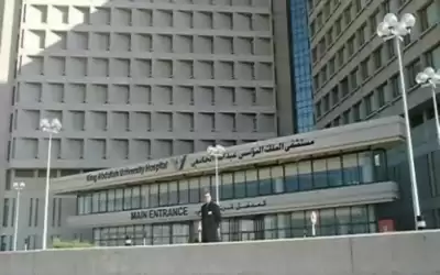 الغزو ينفي انقطاع الكهرباء في مستشفى