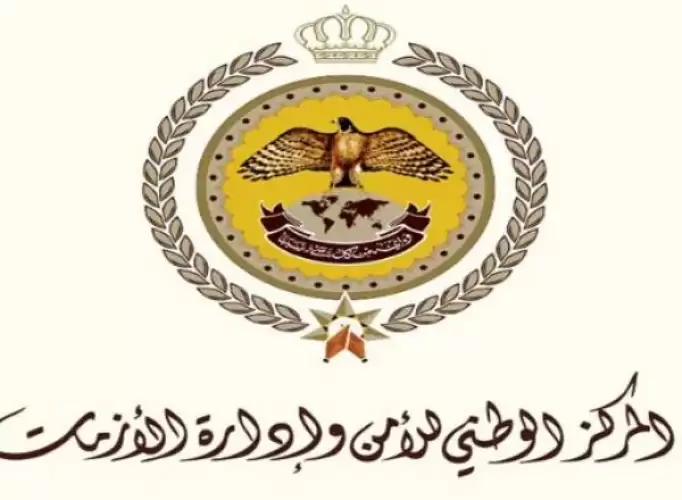 العميد الزعبي: التغير المناخي سيؤدي إلى