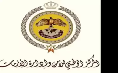 العميد الزعبي: التغير المناخي سيؤدي إلى