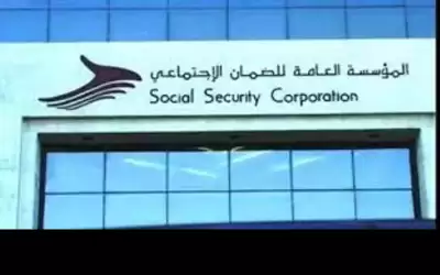 إدانة 14 شخصا بتقديم بيانات غير