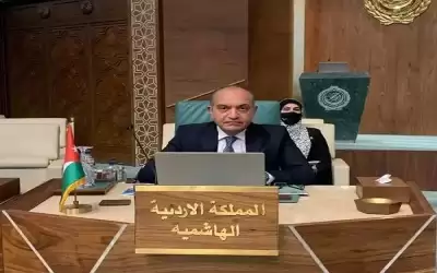 الأردن يشارك في اجتماعات الوزراء العرب