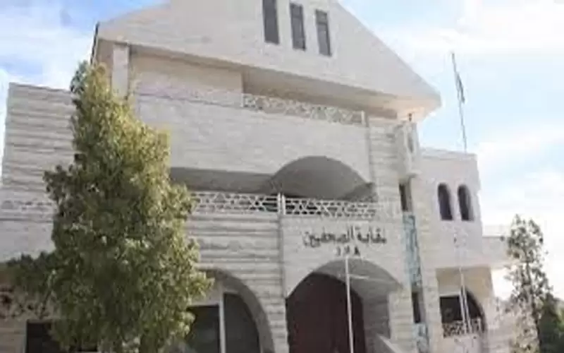انتخابات نقابة الصحفيين إلى الجمعة المقبلة