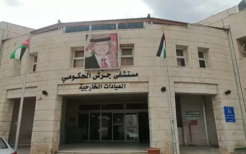 مدير صحة جرش: إدخال 8 أطفال