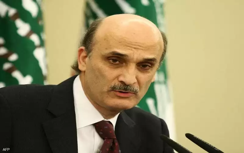 جعجع: احداث بيروت بسبب تظاهرات دعا