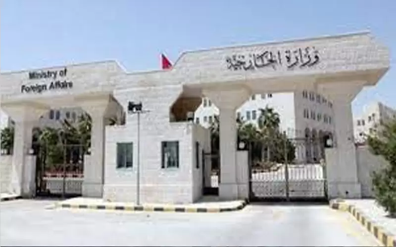 الأردن يدين مقتل النائب البريطاني السير