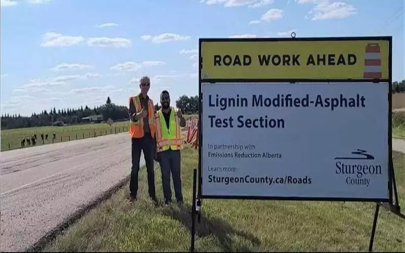 تهنئة للمهندس وسام محمود الفلاحات