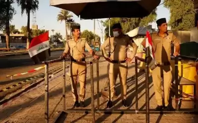 العراق .. إجراءات أمنية مشددة مع