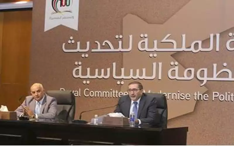الملك ينعم على الرفاعي بوسام النهضة