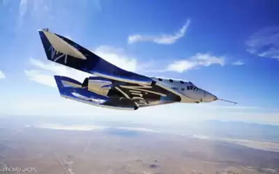 مصر .. أول إعلان عن رحلة