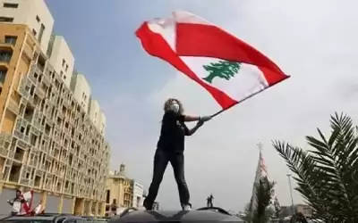 مسيرات في بيروت تنادي باستعادة الدولة