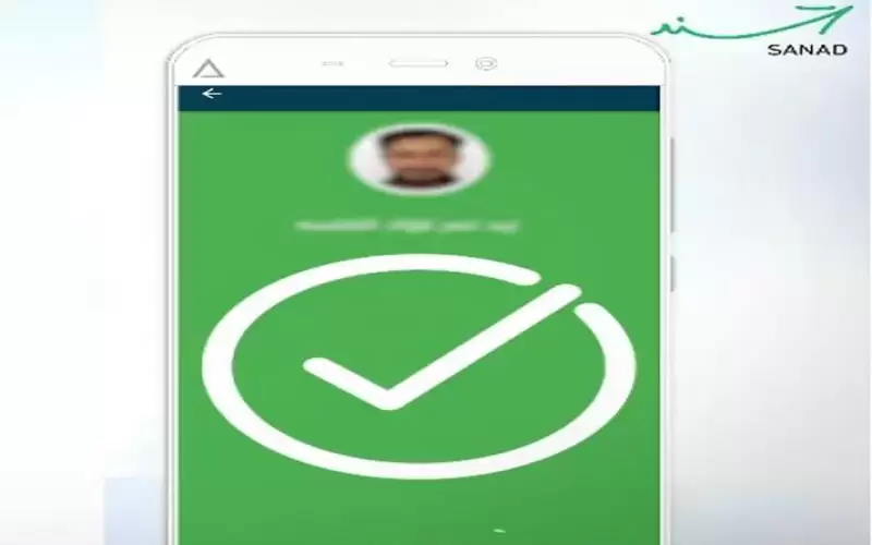 سند أخضر شرط لإتمام المعاملات الخاصة