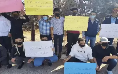 إضراب للطلبة بكلية الشوبك