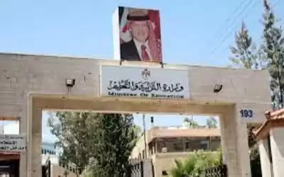 التربية: إغلاق مدرستين بسبب كورونا