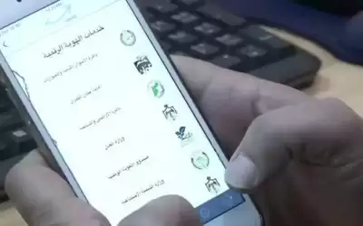 شكاوى من مطابقة الصورة في سند