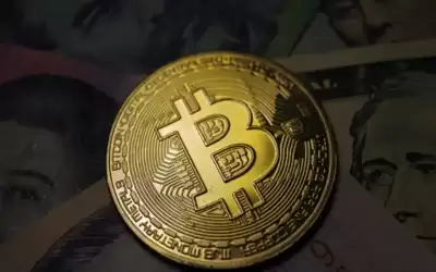 البيتكوين تقترب من أعلى مستوياتها