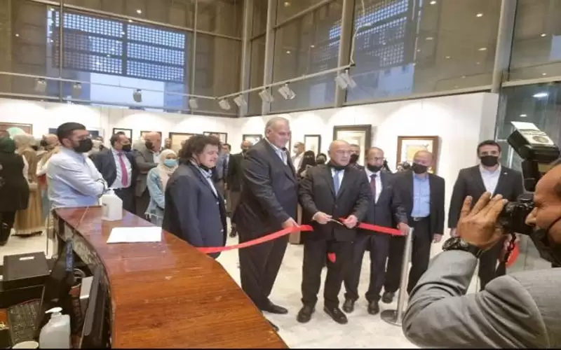 الملتقى الأردني للخط العربي والزخرفة الإسلامية