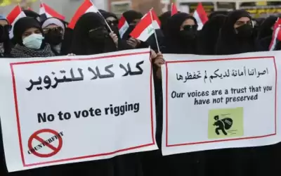 اعتصام في بغداد لأنصار الحشد الشعبي